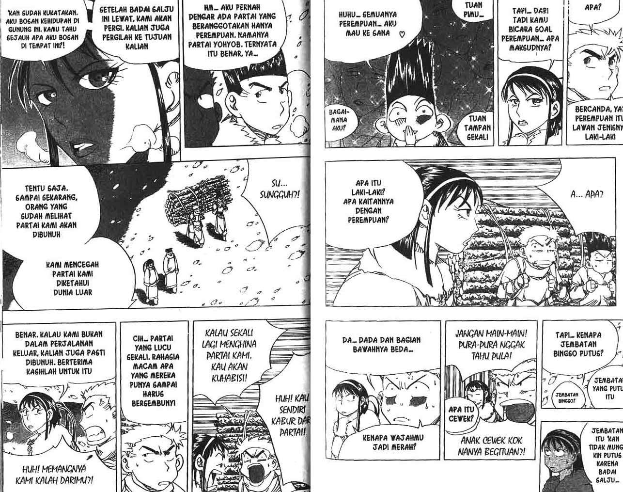 A Story Of Heroes Chapter 18 Gambar 77