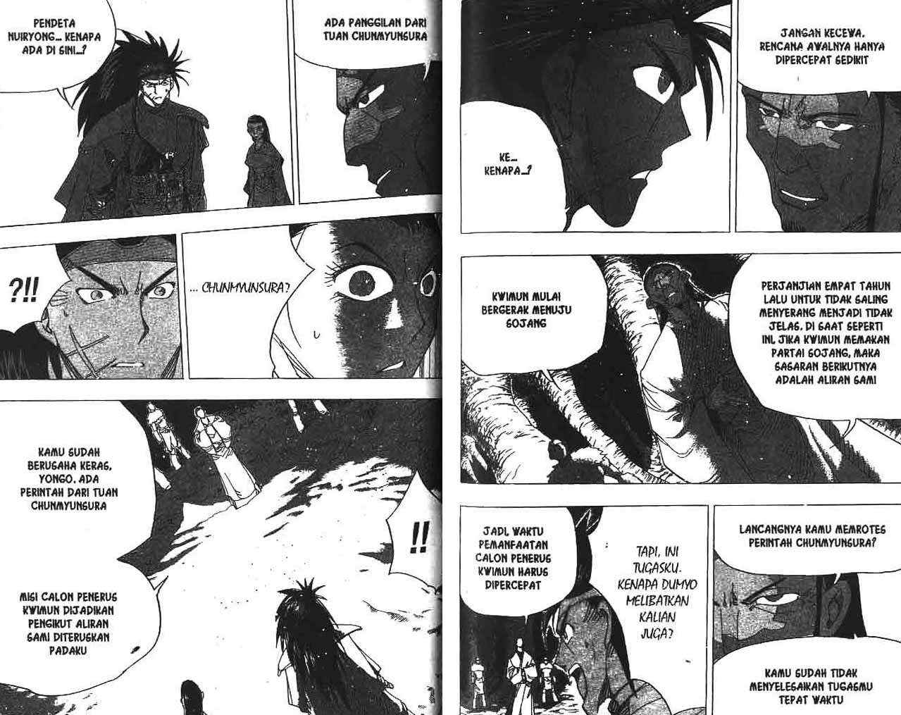 A Story Of Heroes Chapter 18 Gambar 79