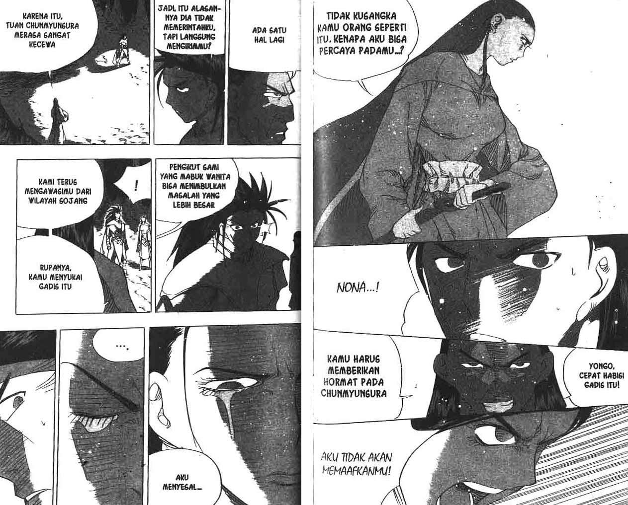 A Story Of Heroes Chapter 18 Gambar 80