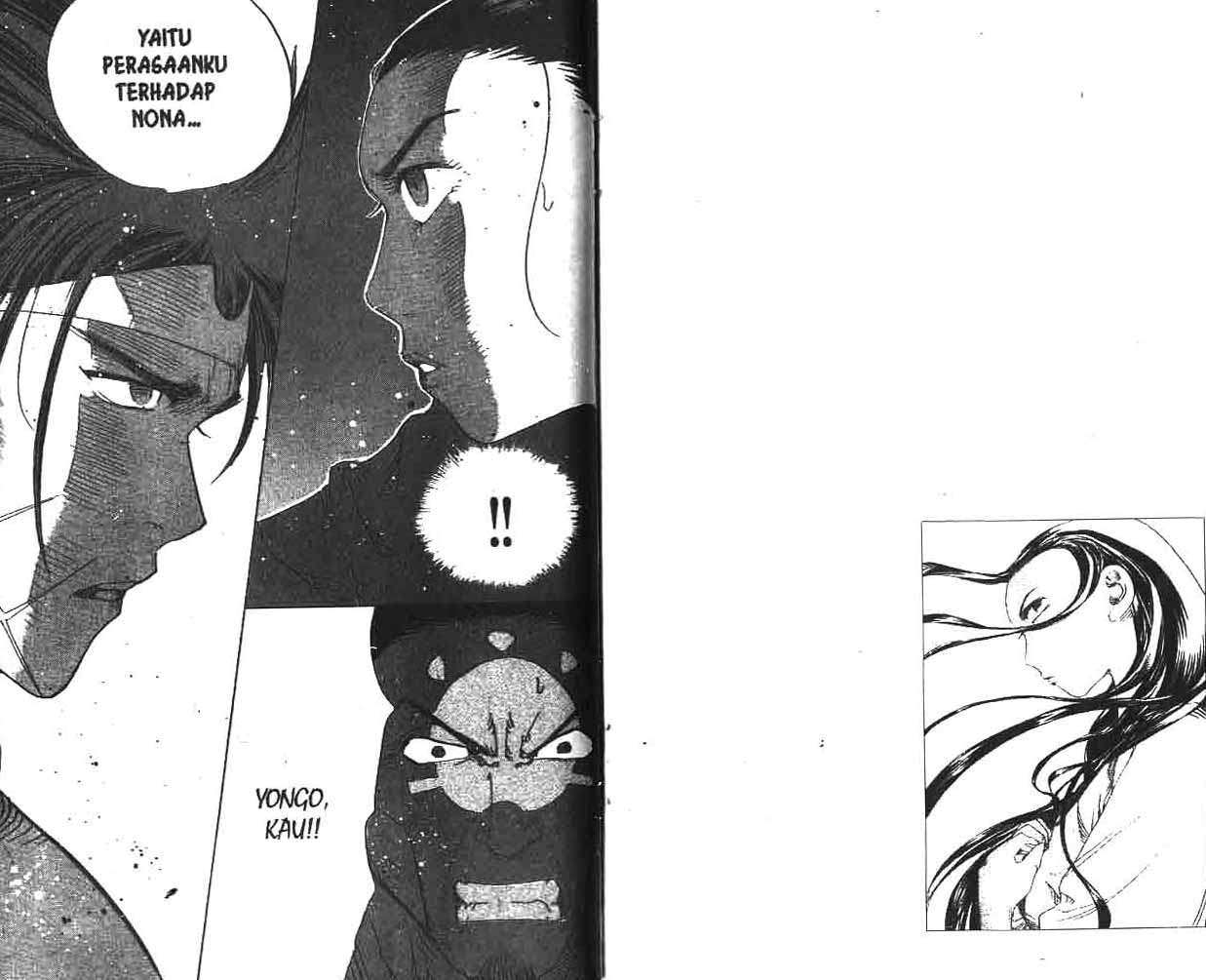 A Story Of Heroes Chapter 18 Gambar 82