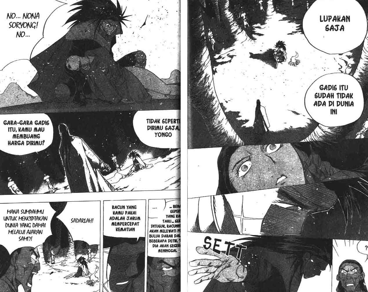 A Story Of Heroes Chapter 18 Gambar 86
