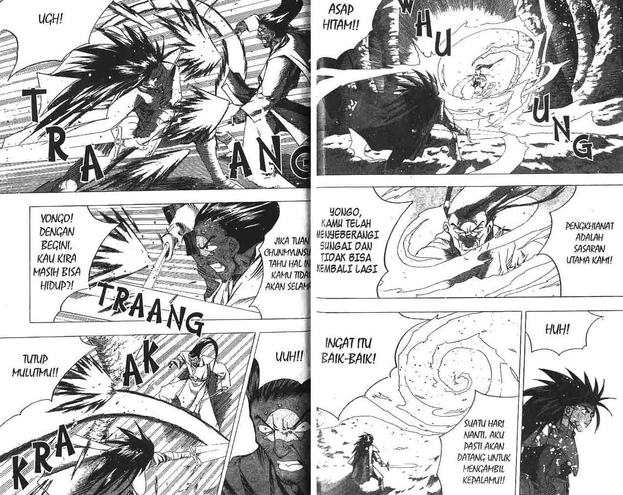 A Story Of Heroes Chapter 18 Gambar 90