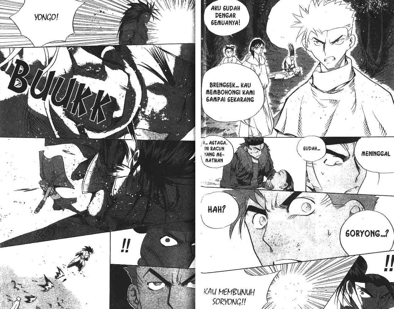 A Story Of Heroes Chapter 18 Gambar 91
