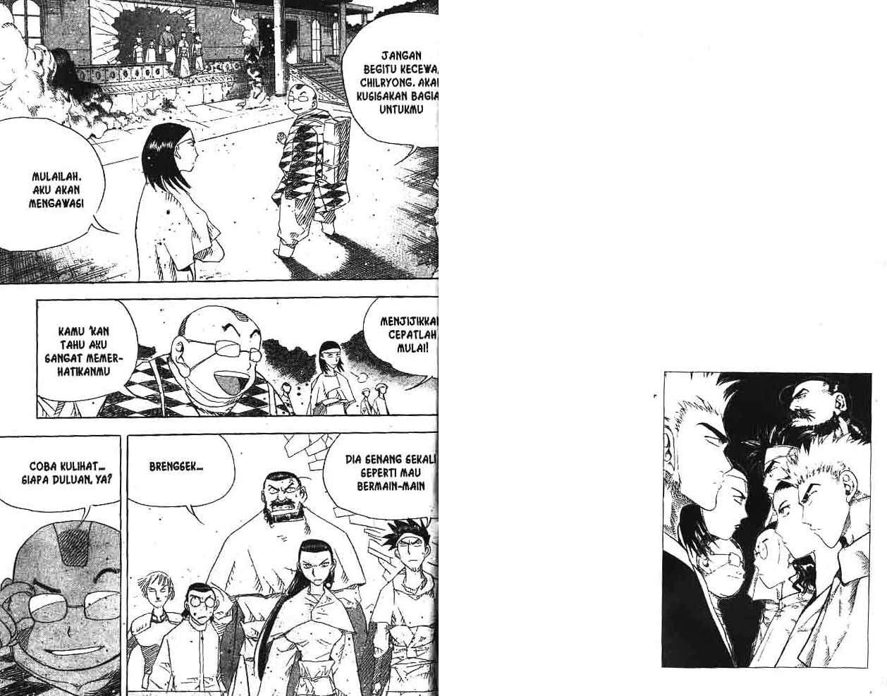 A Story Of Heroes Chapter 13 Gambar 20