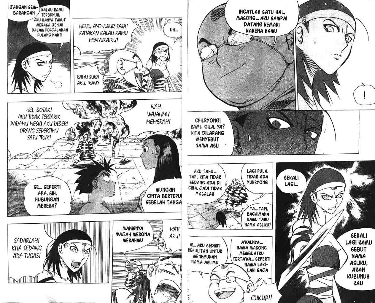 A Story Of Heroes Chapter 13 Gambar 41