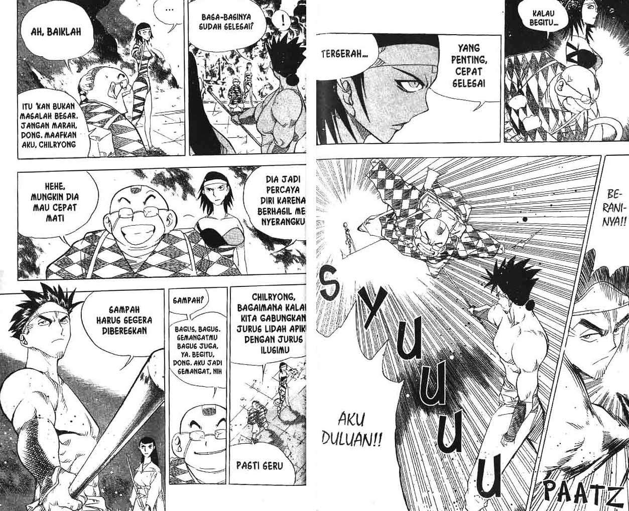 A Story Of Heroes Chapter 13 Gambar 42