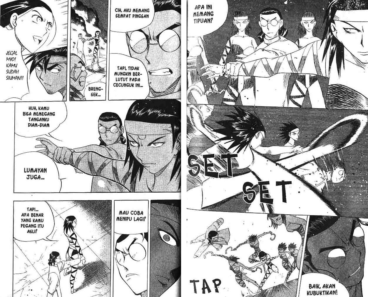 A Story Of Heroes Chapter 13 Gambar 47