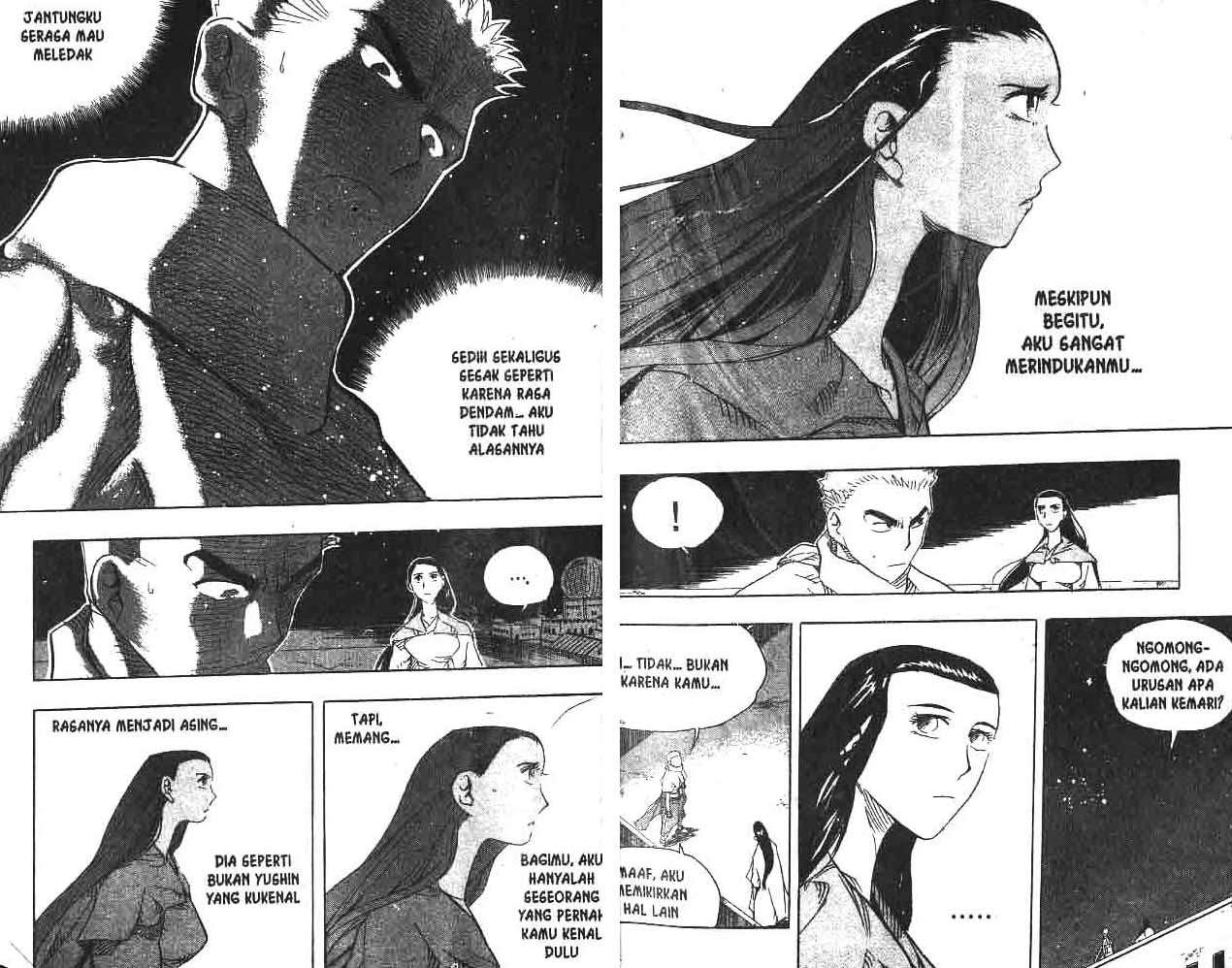 A Story Of Heroes Chapter 12 Gambar 12