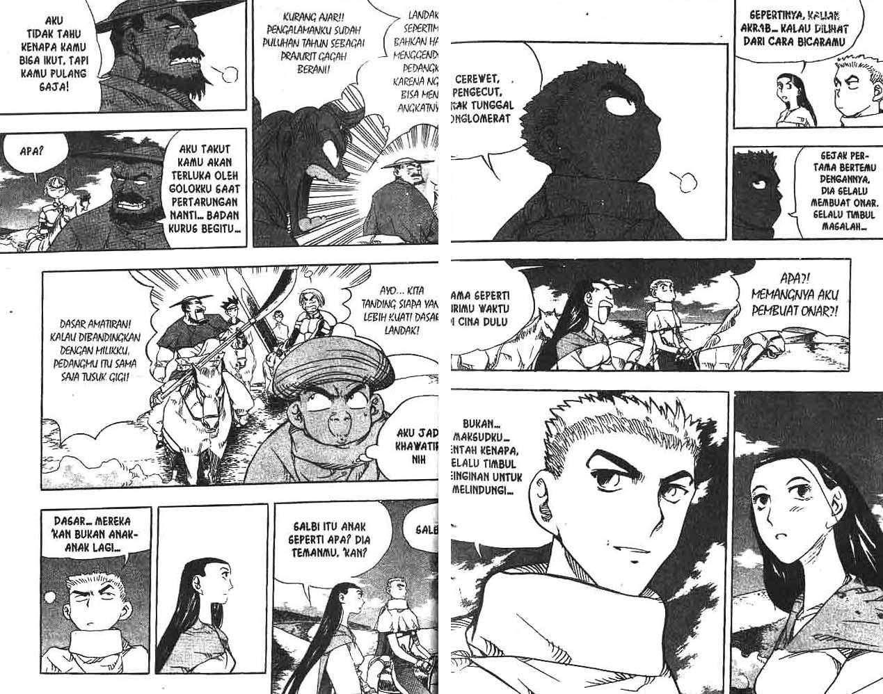 A Story Of Heroes Chapter 12 Gambar 17