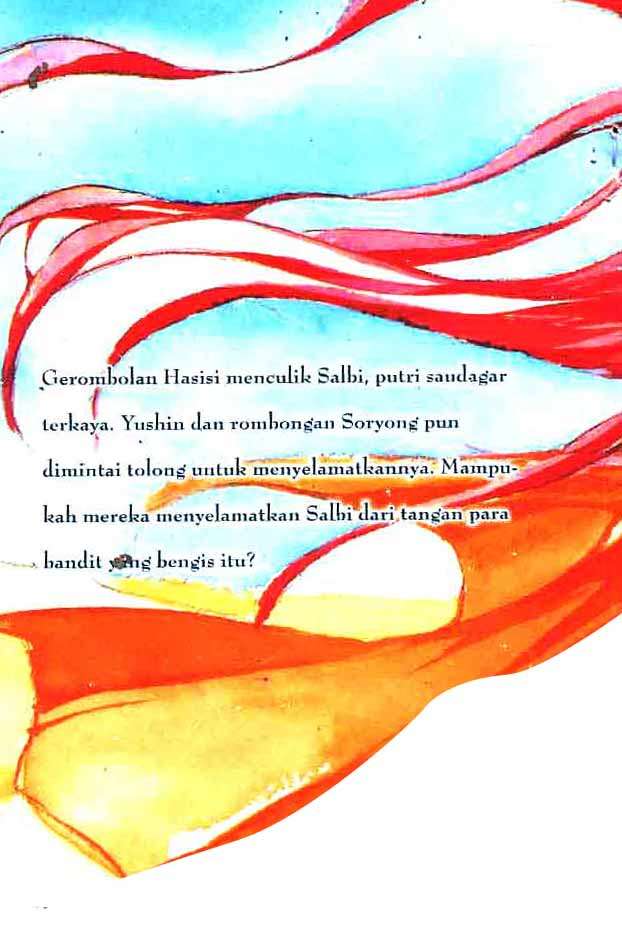 Baca Manhwa A Story Of Heroes Chapter 12 Gambar 2
