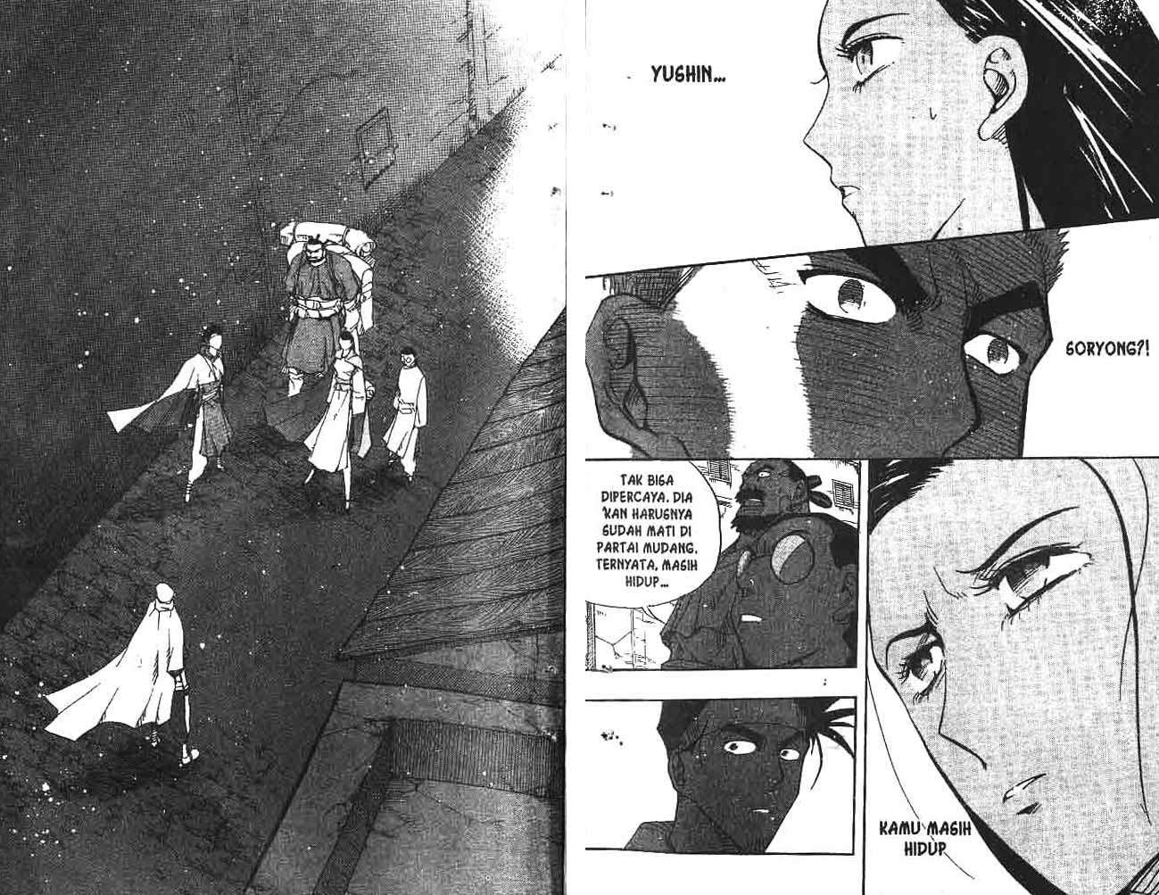 A Story Of Heroes Chapter 12 Gambar 3