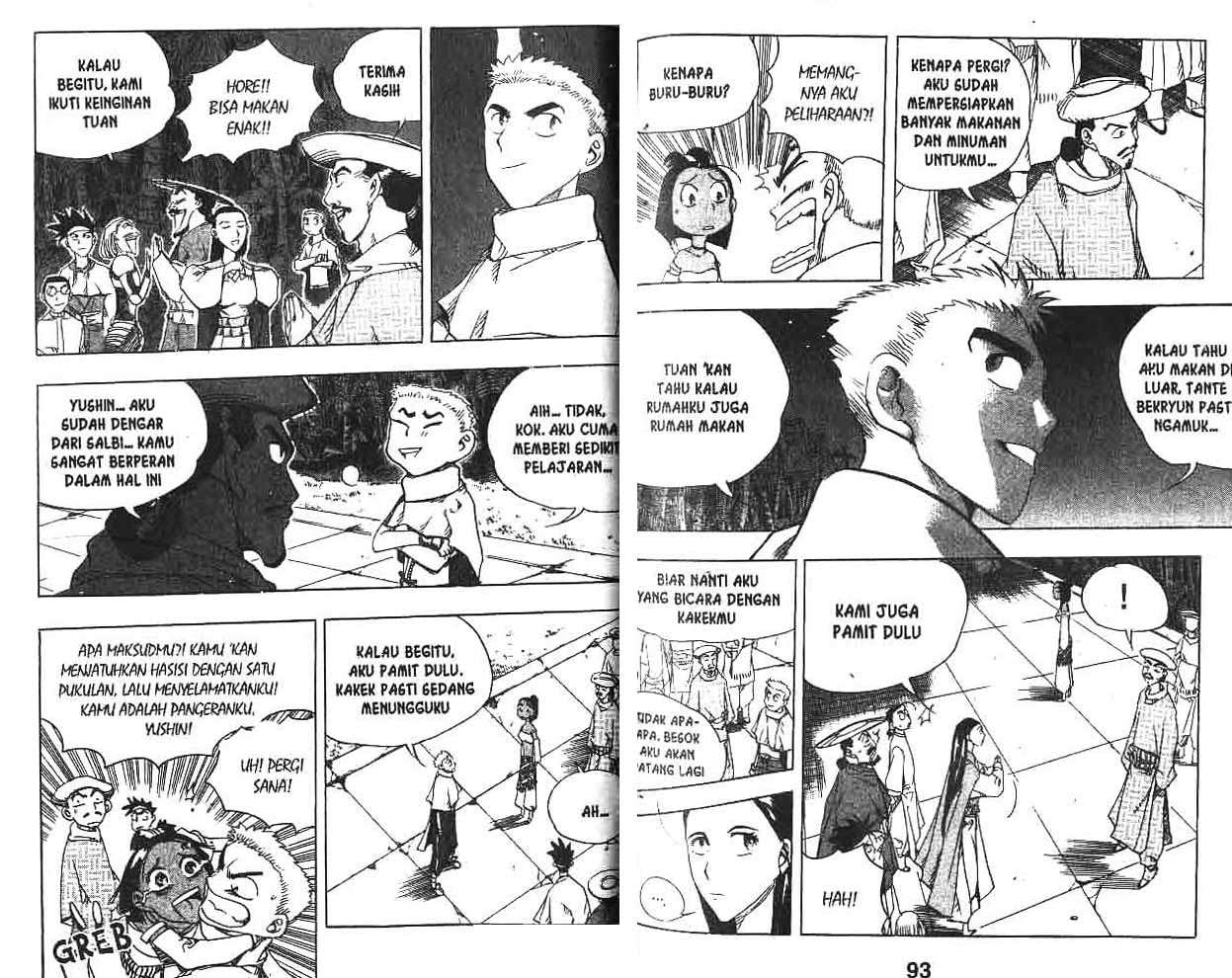 A Story Of Heroes Chapter 12 Gambar 48
