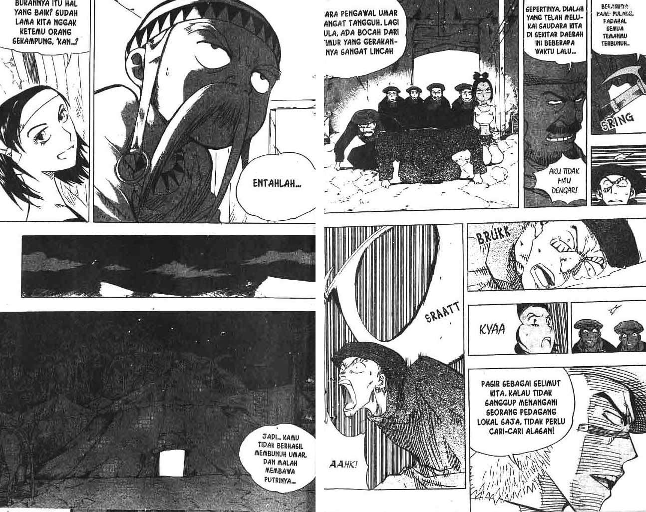 A Story Of Heroes Chapter 12 Gambar 5