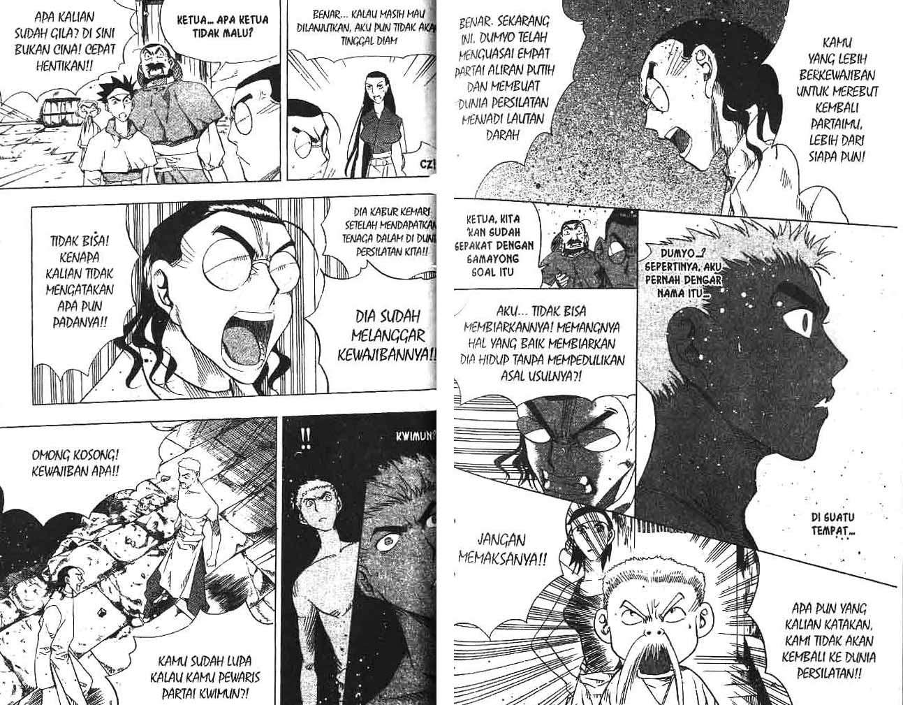 A Story Of Heroes Chapter 12 Gambar 78