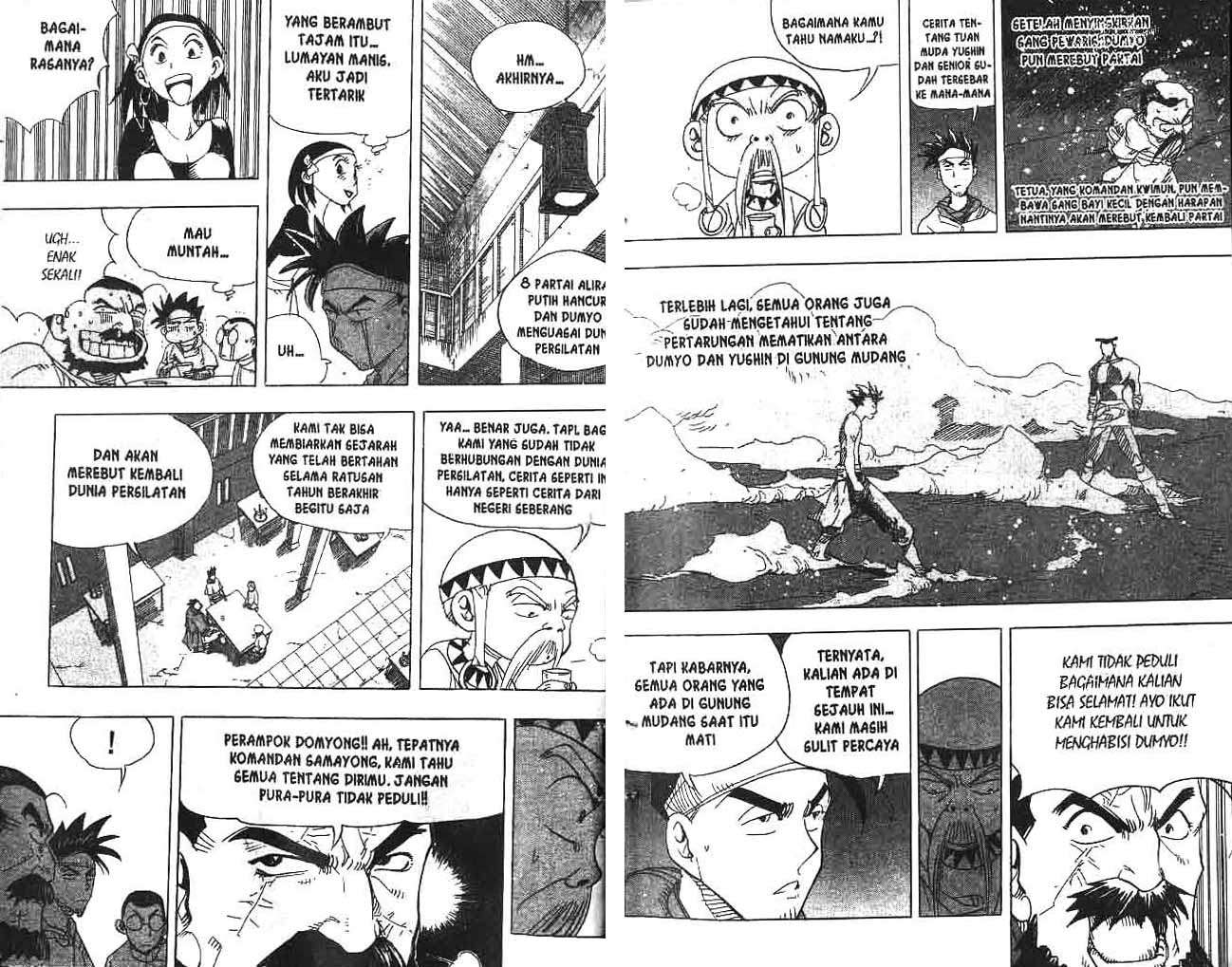 A Story Of Heroes Chapter 12 Gambar 8