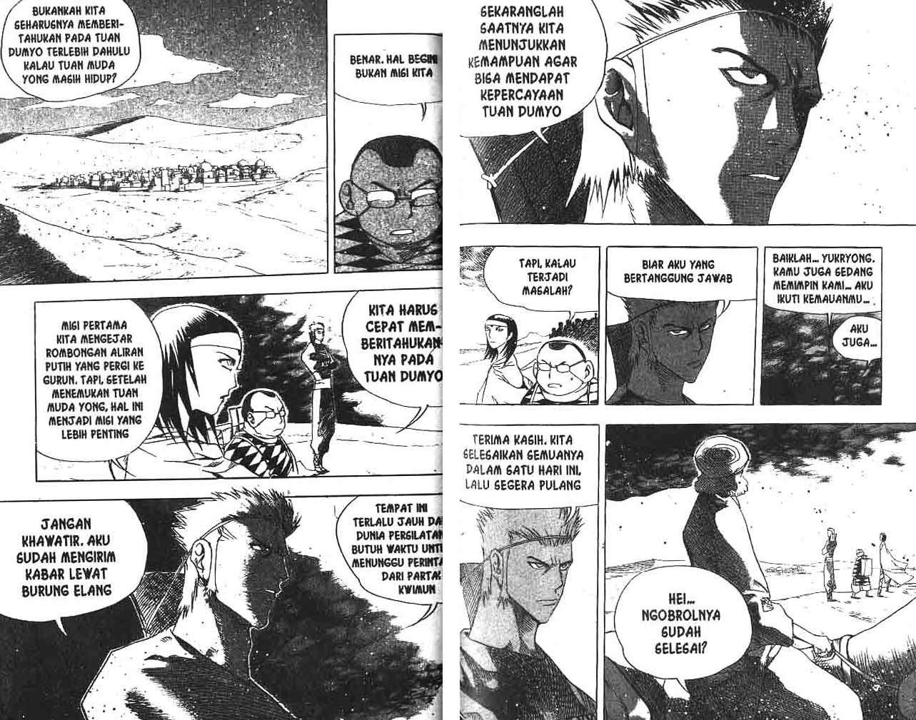 A Story Of Heroes Chapter 12 Gambar 82