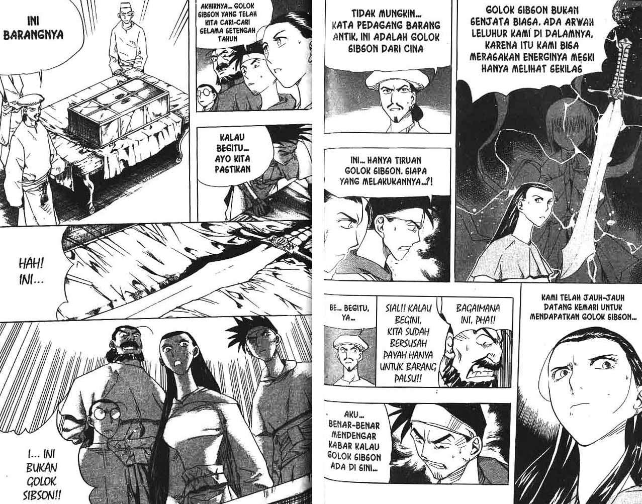 A Story Of Heroes Chapter 12 Gambar 85