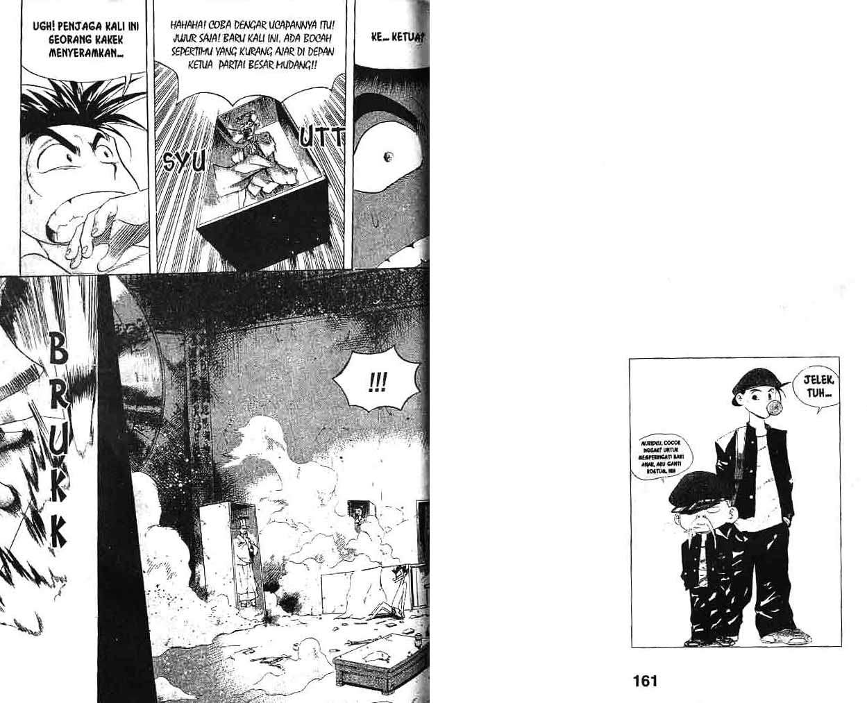 A Story Of Heroes Chapter 7 Gambar 82