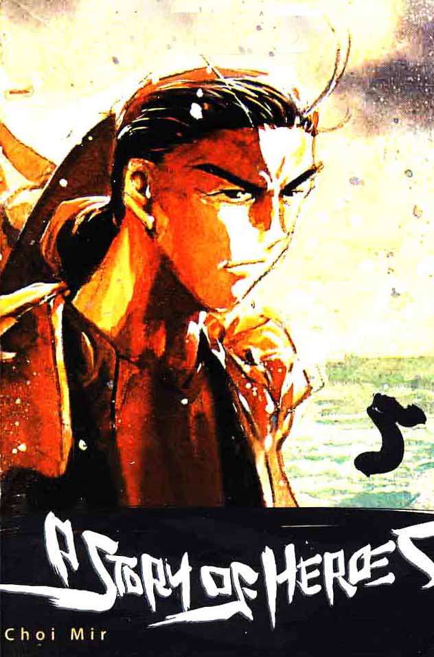 Baca Komik A Story Of Heroes Chapter 5 Gambar 1