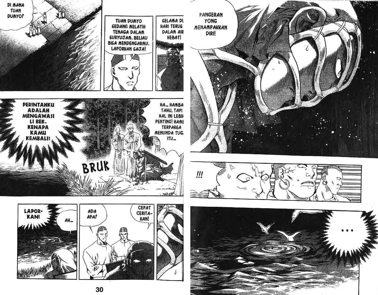 A Story Of Heroes Chapter 5 Gambar 17