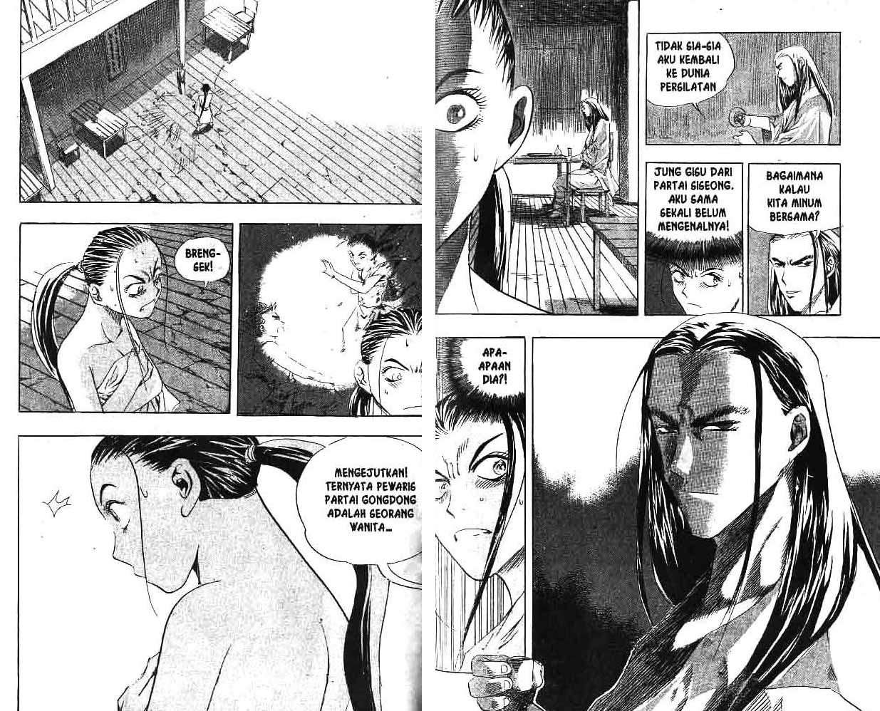 A Story Of Heroes Chapter 5 Gambar 35