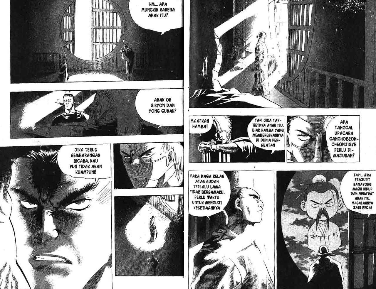 A Story Of Heroes Chapter 5 Gambar 40