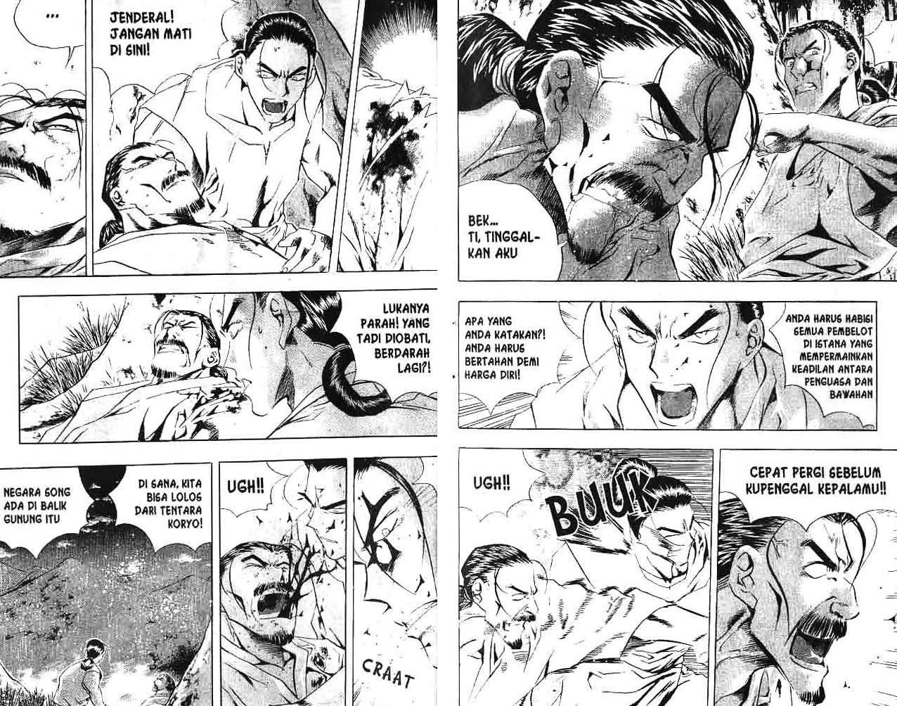 A Story Of Heroes Chapter 3 Gambar 20