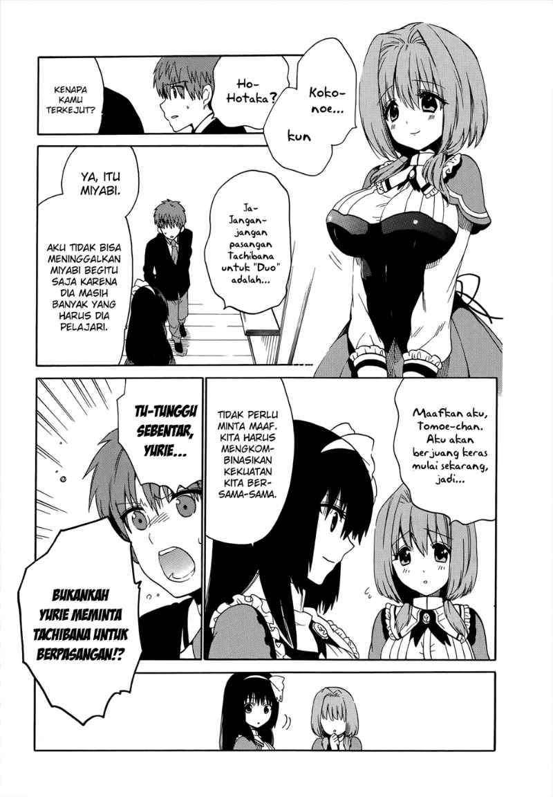 Absolute Duo Chapter 05 Gambar 14