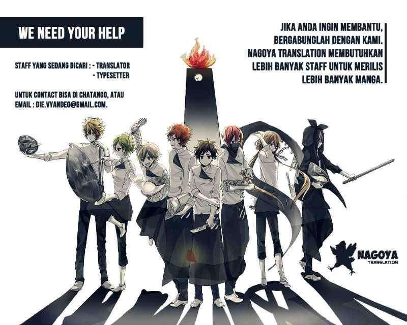 Baca Manga Absolute Duo Chapter 04 Gambar 2