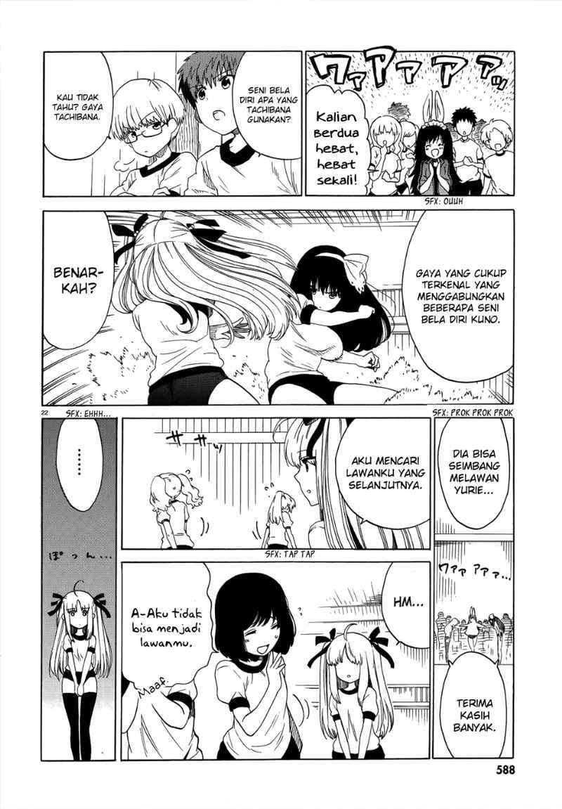 Absolute Duo Chapter 04 Gambar 23