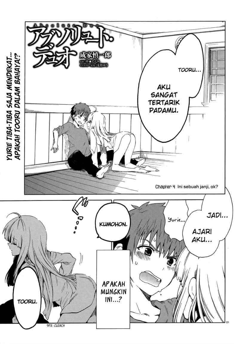 Absolute Duo Chapter 04 Gambar 3