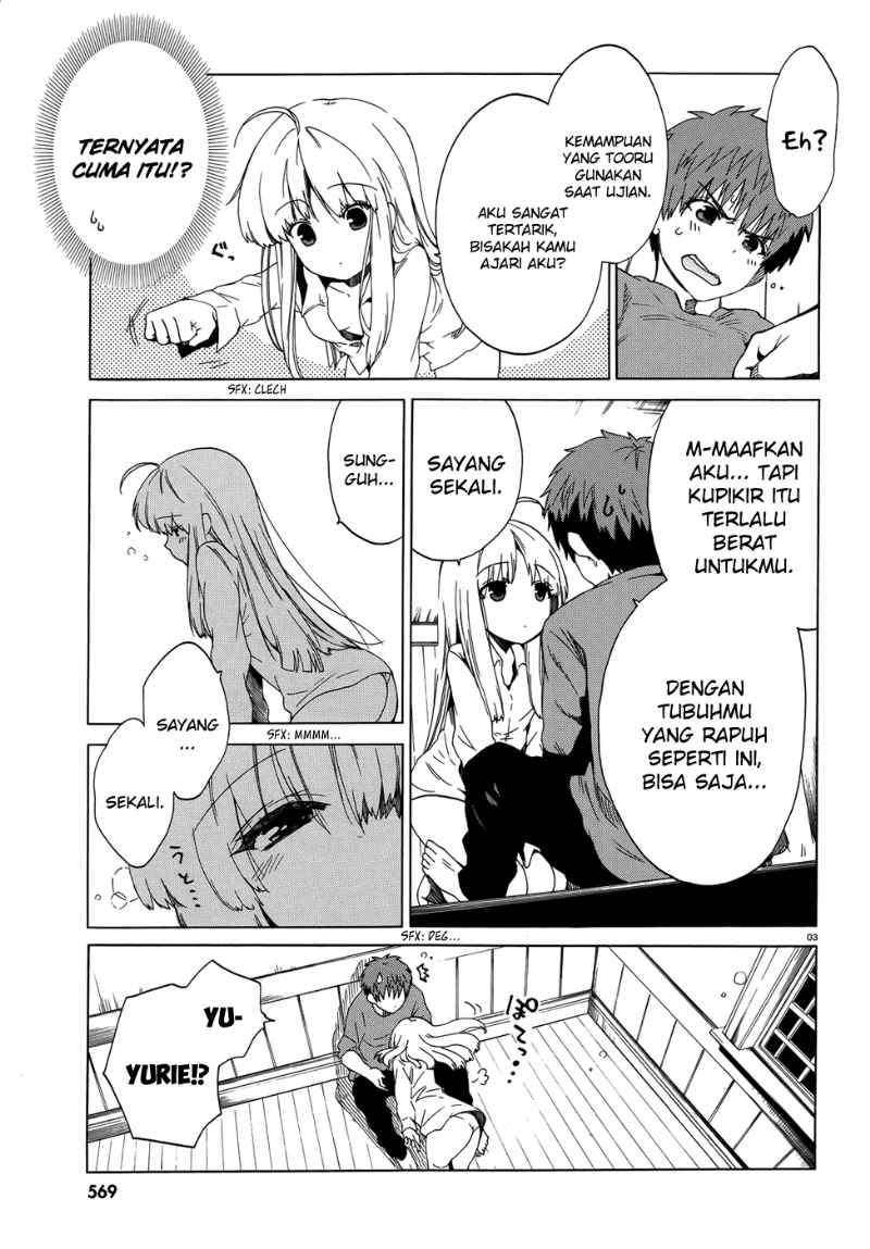 Absolute Duo Chapter 04 Gambar 5
