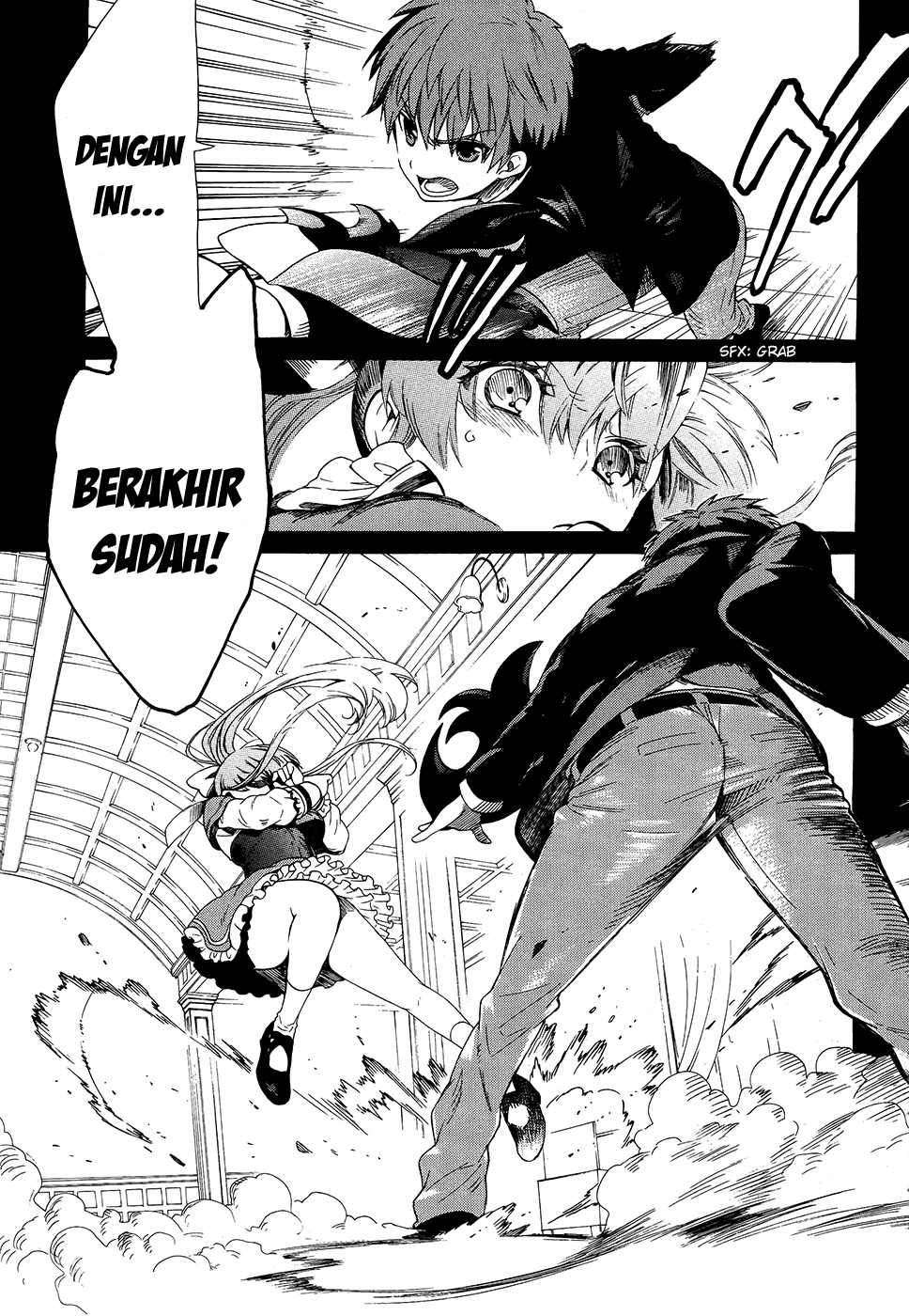 Absolute Duo Chapter 01 Gambar 11