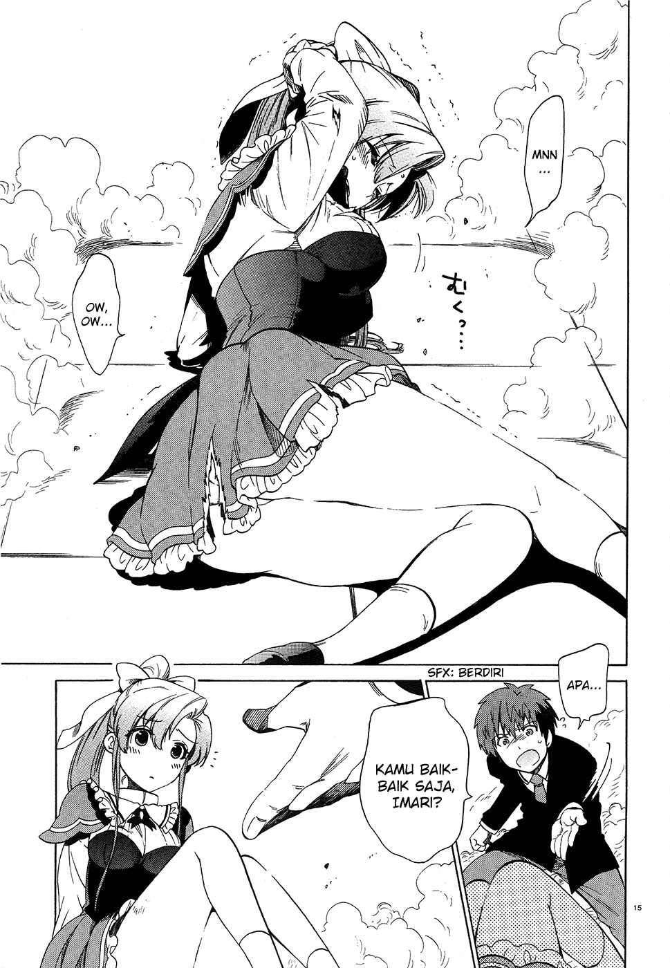 Absolute Duo Chapter 01 Gambar 14