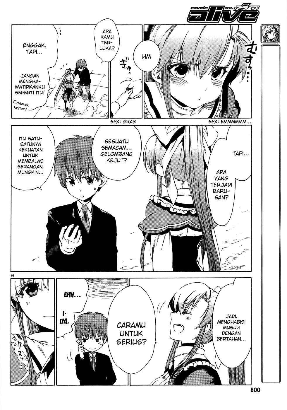 Absolute Duo Chapter 01 Gambar 15