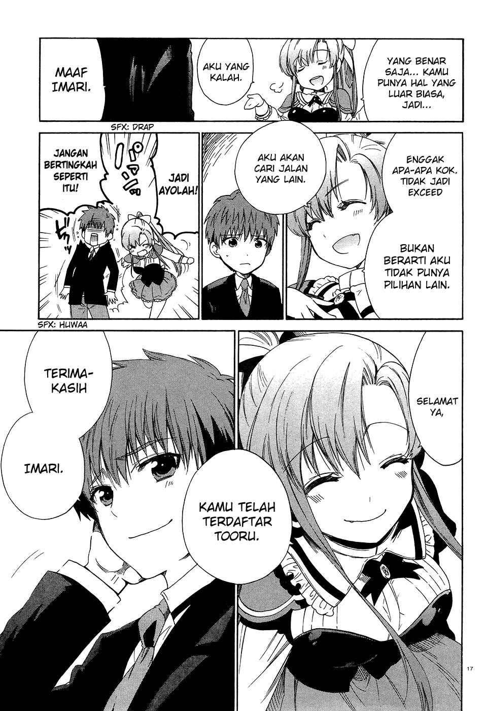 Absolute Duo Chapter 01 Gambar 16