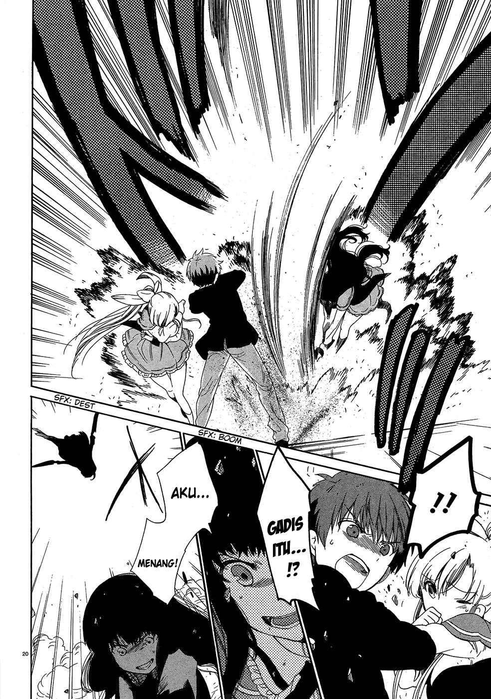 Absolute Duo Chapter 01 Gambar 19