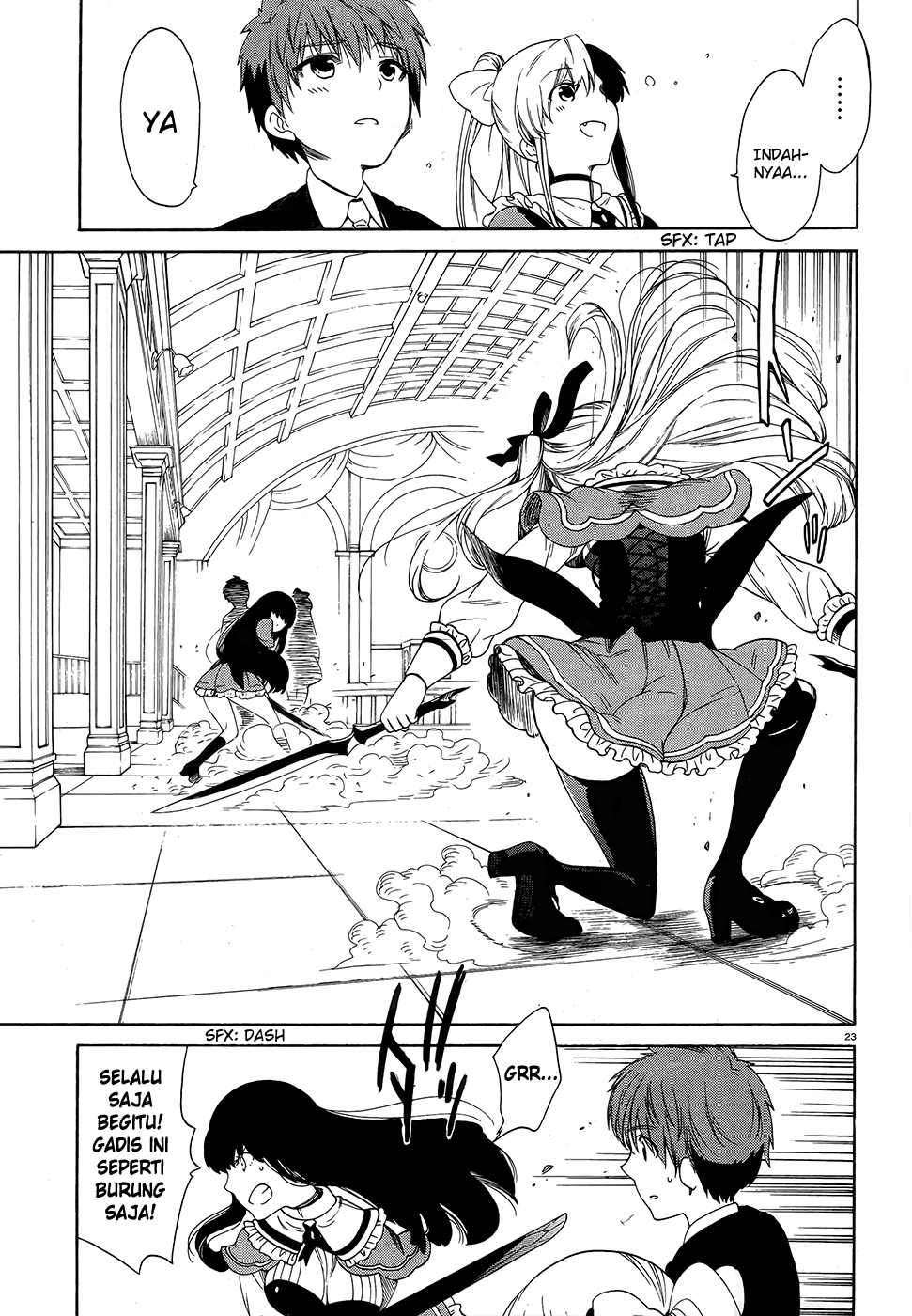 Absolute Duo Chapter 01 Gambar 22