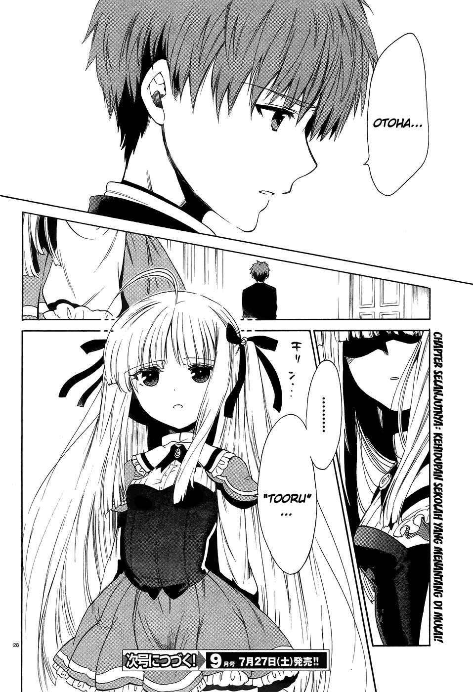 Absolute Duo Chapter 01 Gambar 27