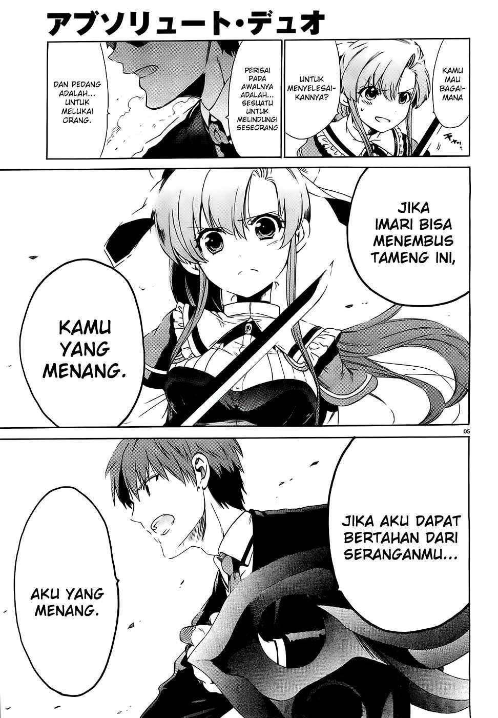 Absolute Duo Chapter 01 Gambar 6
