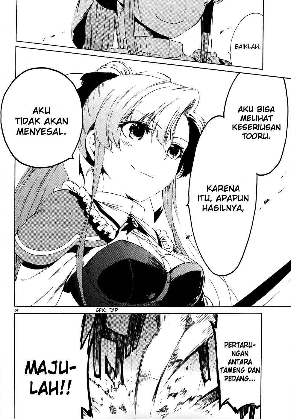 Absolute Duo Chapter 01 Gambar 7