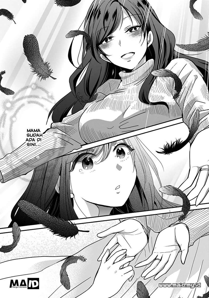 Akuma no Mama Chapter 01 Gambar 16
