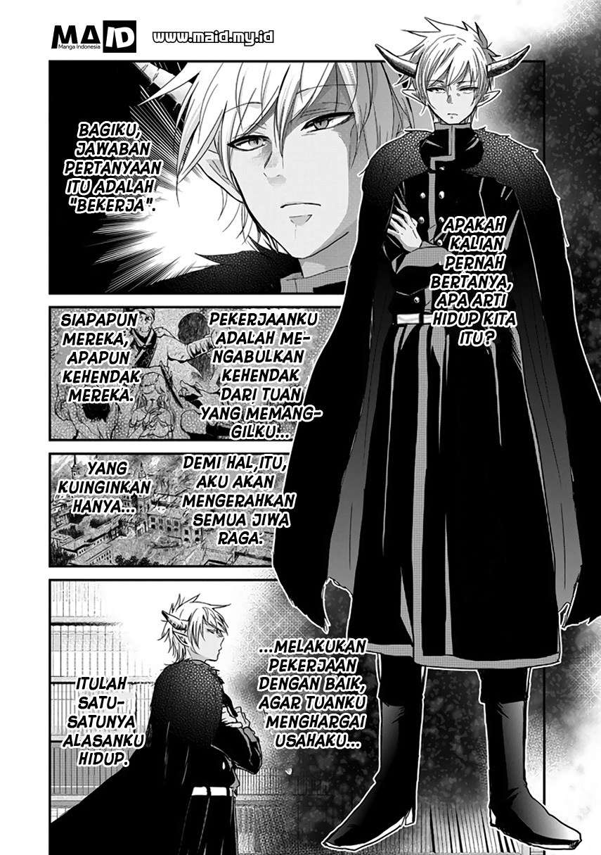 Akuma no Mama Chapter 01 Gambar 7