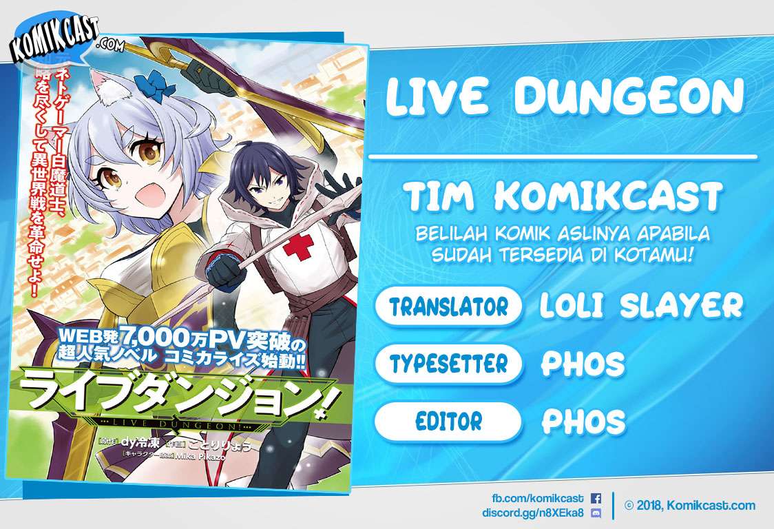 Baca Komik Live Dungeon! Chapter 01 Gambar 1
