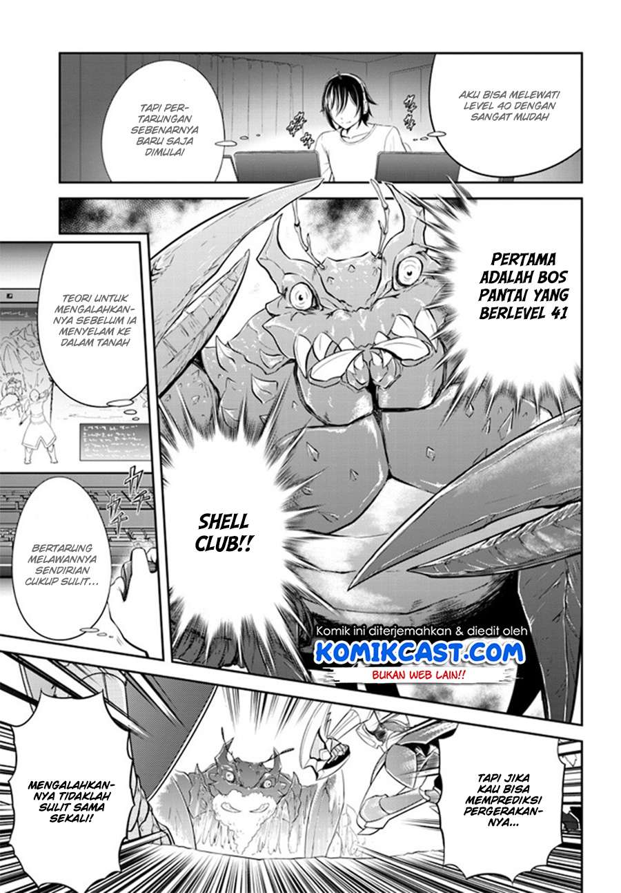 Live Dungeon! Chapter 01 Gambar 10