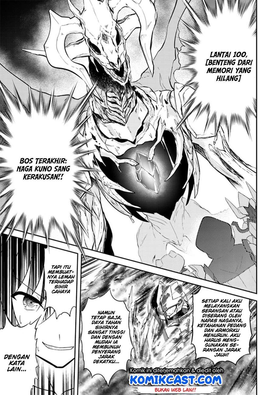 Live Dungeon! Chapter 01 Gambar 12