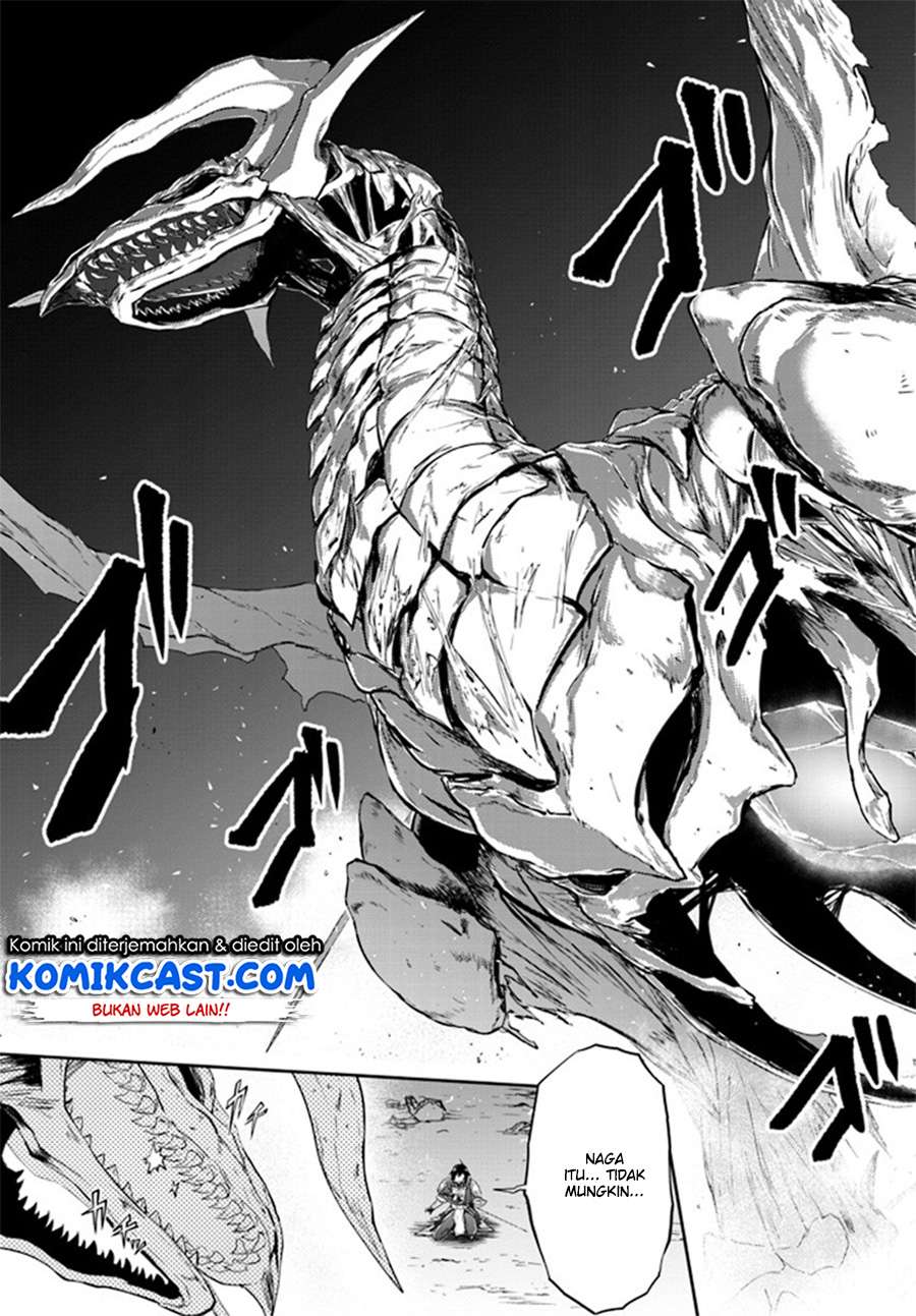 Live Dungeon! Chapter 01 Gambar 18