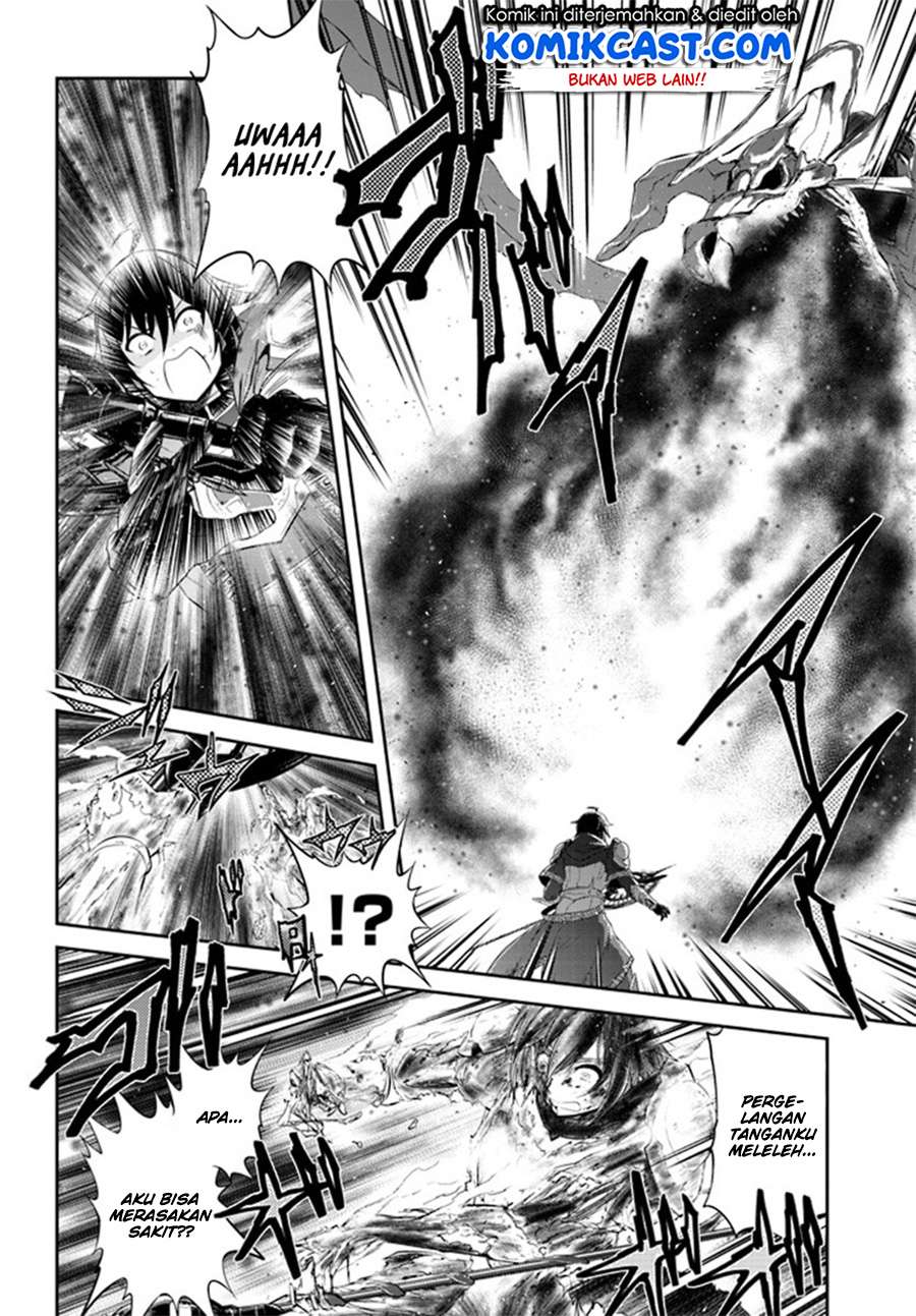 Live Dungeon! Chapter 01 Gambar 19