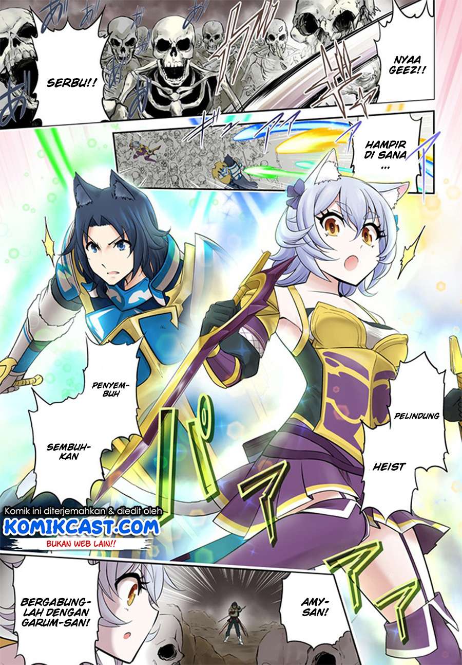 Baca Manga Live Dungeon! Chapter 01 Gambar 2