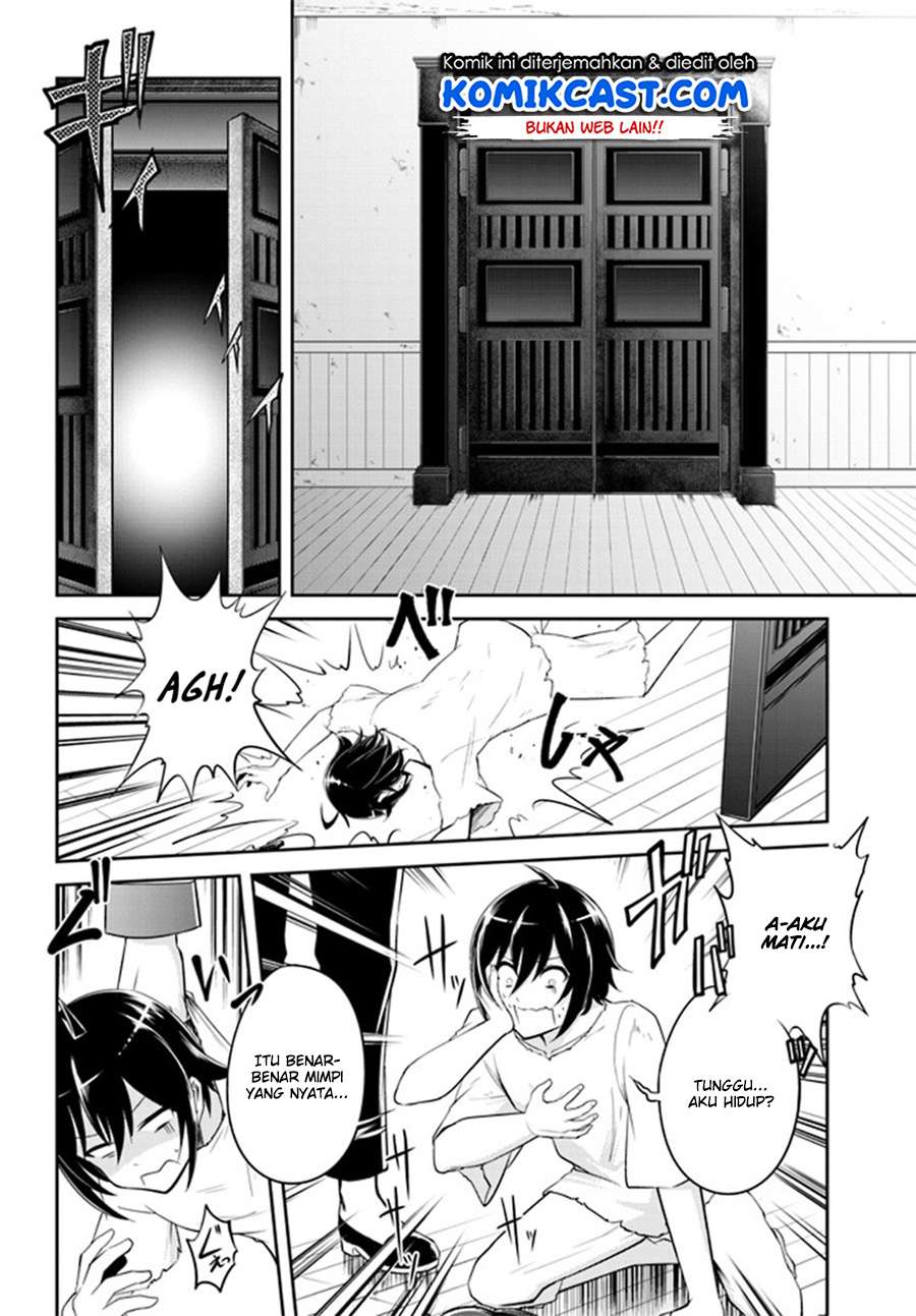 Live Dungeon! Chapter 01 Gambar 21